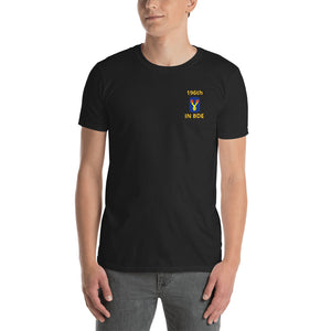 196th Infantry Brigade Ahead of the Rest Army Short-Sleeve Unisex T-Shirt